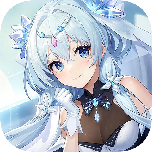 万灵幻想(0.1折美少女无限648)图标