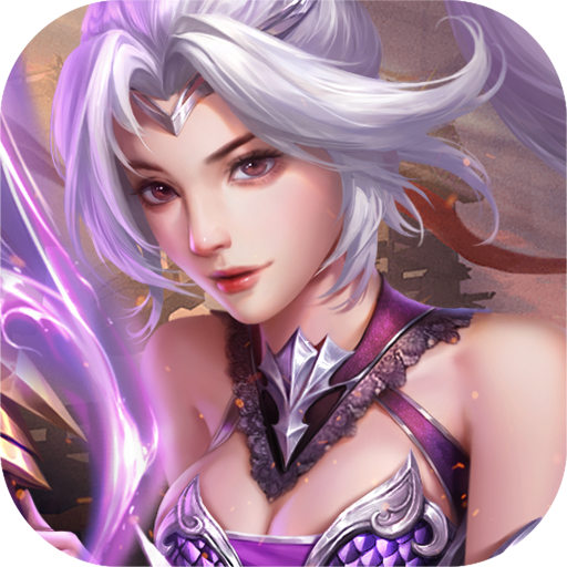 止戈之战(首续0.1折)图标